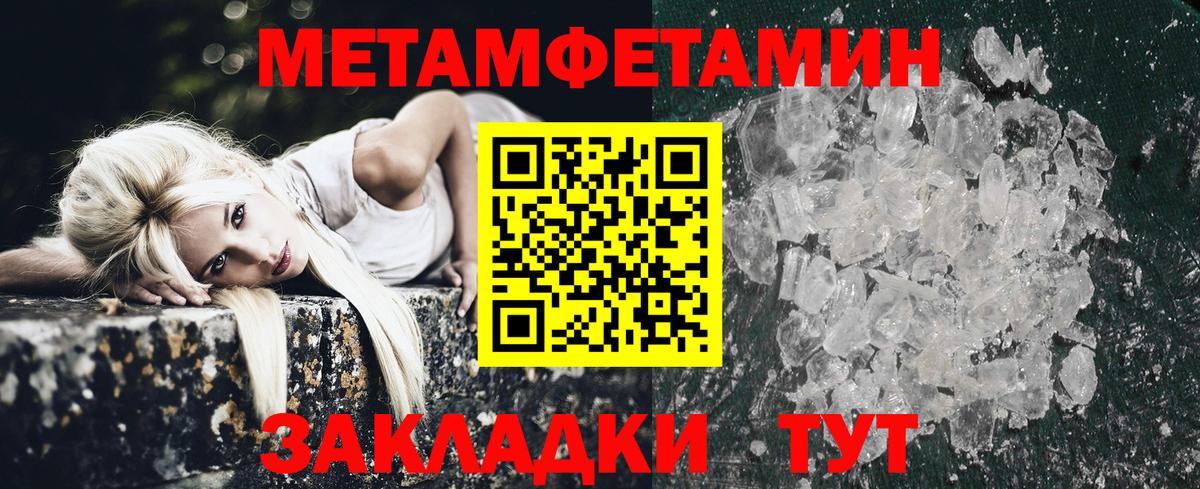 АМФ  АМФ VHQ  Вход с VPN  Североуральск 