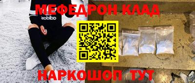 гидропоника Будённовск