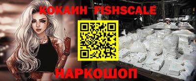 гидропоника Будённовск