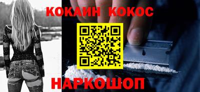 гидропоника Будённовск