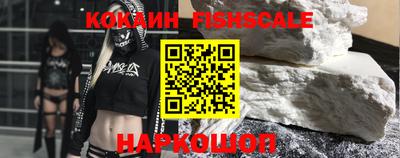 гидропоника Бугуруслан