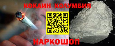 гидропоника Бугуруслан