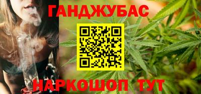 гидропоника Бугуруслан