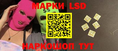 гидропоника Бугуруслан