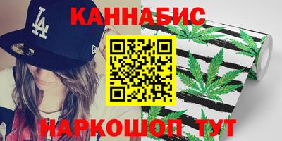 гидропоника Бугуруслан