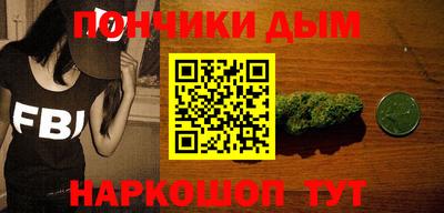 гидропоника Будённовск