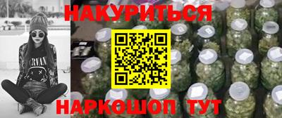гидропоника Будённовск