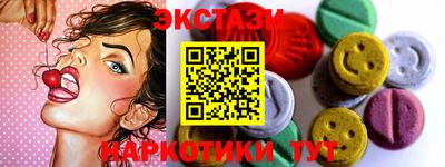 гидропоника Будённовск