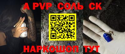 гидропоника Бугуруслан