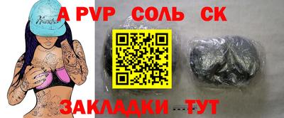 гидропоника Бугуруслан