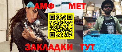 гидропоника Будённовск