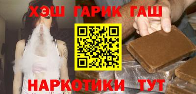 гидропоника Бугуруслан