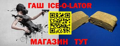 гидропоника Бугуруслан