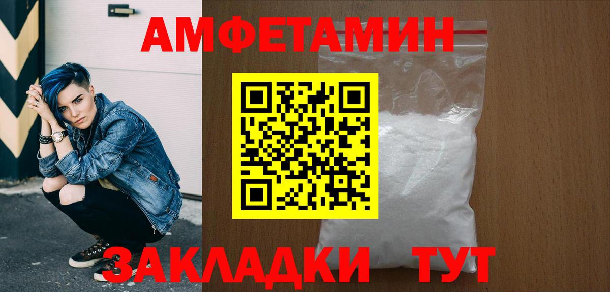 ЭКСТАЗИ Североуральск